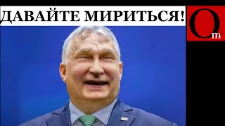 Путин не сможет вести войну уже в 2025 году Поэтому он готовит не мир а ловушку для Украины [upl. by Caitrin]