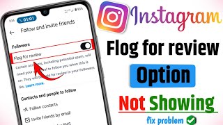 instagram flag for review  instagram flag for review option not showing [upl. by Llertnom]