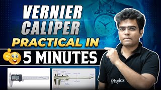 Vernier Caliper  Physics Experiment  Practical in 5 minutes  Class 11WBCHSE [upl. by Acinahs]