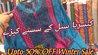 Kayseria sale upto 50 off wonter sale 29 December 2023 [upl. by Etteluap]