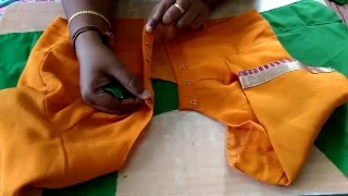 BLOUSE CUTTING IN ENGLISH PART 5 Aishutte [upl. by Laamak]