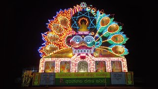 Kottawa Vesak Thorana 2023  Apaṇṇaka Jātaka 01 [upl. by Silra]