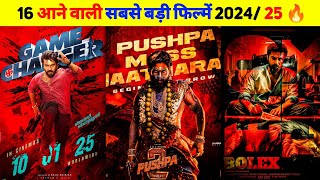 16 Upcoming Biggest TELUGU Pan Indian Movies 20242025 Hindi  Upcoming Telugu Industry Movies [upl. by Seward563]