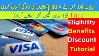 Credit card eligibility and benefits  Best credit card in Pakistan [upl. by Akyre]