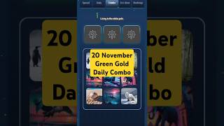 20 November Green Gold Daily Combo greengold shorts shortsfeed [upl. by Dunning]