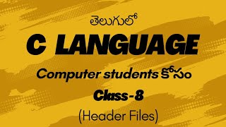 C Language ll Header Files ll Preprocessor Directives ll include [upl. by Annawoj]