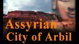 Arba ilu The Assyrian City of Arbil [upl. by Small720]