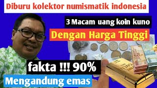 3 uang koin kuno Paling dicari kolektor Numismatik indonesia [upl. by Tollmann]