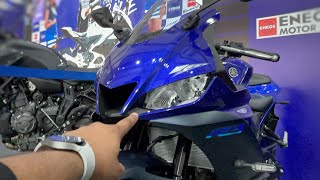 Finally Yamaha R3 Bs6 is here Detailed Walkaround  Price  Launch  Features  All Details [upl. by Adohr]