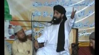 TAQREER MUFTI HANIF QURESHI PART 1 [upl. by Yhtomit733]