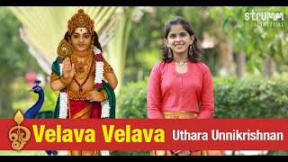 Velava Velava I Uthara Unnikrishnan I Traditional Murugan Song [upl. by Ezirtaeb]