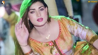 Dil Teri Deewangi Mein Kho Gaya Hai Urwa Khan Dance Performance 2023 [upl. by Lahey269]