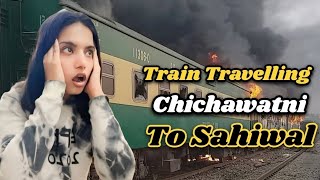 Travelling Chichawatni to Sahiwal By TrainAl Sheikh Famous Dahi Bhalay Train harapa ja kr kharab 🥹 [upl. by Natsyrt]