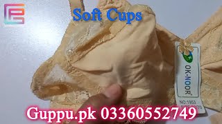 Review Ok Noor Soft Cotton Blended Bra with Lace Best Non Padded Cotton Bra for Summer in Pakistan [upl. by Hickie50]