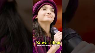 Bhardo Jholi Meri Ya Mohammad  Nawal khan  2024  viral love duet NawalkhanOfficial [upl. by Audwin173]