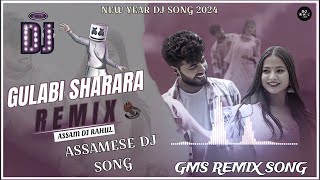 Gulabi Sharara  Dj  Dj Remix  Thumak Thumak  Reels Trending Song  Assam Dj Rahul [upl. by Eihctir128]