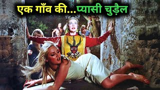 The Wtches Film Explained in HindiUrdu Summarized हिन्दी  Hollywood Movie In Hindi Explain [upl. by Ynettirb]