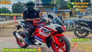 Tvs apache rr 310 new model 2024 🔥 Ktm Duke 390 killer 🥵 [upl. by Mungovan]