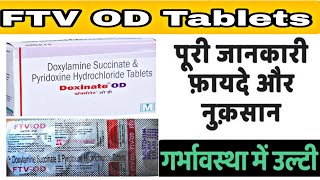 ftv od tablet doxylamine succinate and pyridoxine hydrochloride tabletsuses in hindside effects [upl. by Larochelle435]