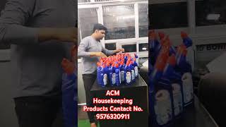 ACMHousekeeping Products Contact No 9576320911vlogscleaningproductsshotscleanermotivationvira [upl. by Hillinck65]