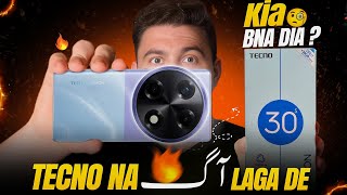 Tecno Camon 30s Unboxing  Just 59999 Pkr  Best Mid Range Phone of 2024 🔥 [upl. by Kcirddahc]