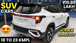 Top 5 Best SUV Cars Under 10 Lakh In India 2024🔥Best SUV Under 10 Lakh On Road  Best SUV Cars 2024 [upl. by Anoed]