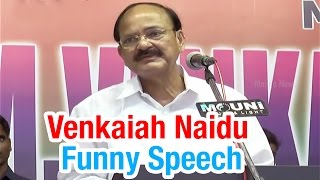 Union Minister Venkaiah Naidu funny speech at Khammam election campaign [upl. by Petersen]