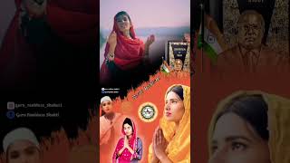 Pavya bassan ✨ gururavidass gururavidass viralvideo singer dharmik ravidassia video [upl. by Salguod]