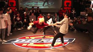 BBOY CREW BATTLE TOP 16 KGB Mania vs MB Crew｜2017 Battle In Taoyuan World Final [upl. by Dihaz]