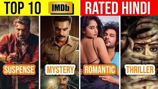 Murder mystery movies in hindi dubbed  South Crime Suspense Thriller Movies In Hindi 2024 [upl. by Baniez695]