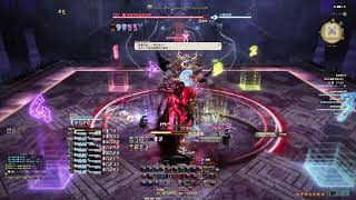 FFXIV 605 P1S 零式万魔殿 边境之狱1 Asphodelos The First Circle Savage [upl. by Eidak]