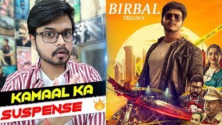 Another Surprise From Kannada Industry 🔥  BIRBAL Kannada Movie Review In Hindi  Crazy 4 Movie [upl. by Sokul]