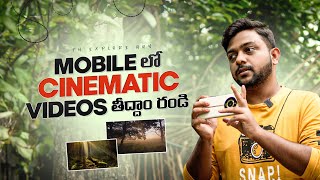 How to Shoot Cinematic Videos with Any Smartphone  The Explore Guy [upl. by Allene]