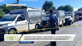 Regional TV News Apat na bagong police mobile nagkarambola sa Balingoan Misamis Oriental [upl. by Marge790]