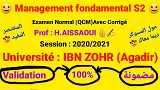 Management Fondamental S2  Examen Normal QCM Avec Corrigé  Prof  Aissaoui  Session  20222023 [upl. by Hastings690]