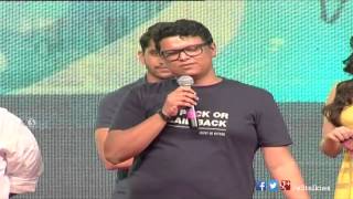 Music Director Sunny MR Speech  DochayDohchay Movie Audio Launch  Naga Chaitanya Kriti Sanon [upl. by Bonner703]