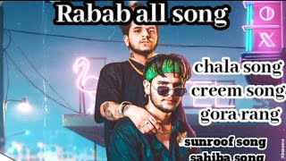 Rabab feat flop likhari all song new latest song [upl. by Rickert]