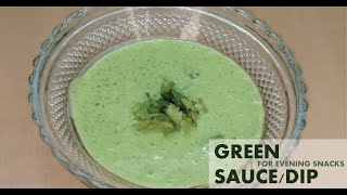 green sauceDIP FOR EVENING SNACKS QUICK AND EASY [upl. by Tecu365]