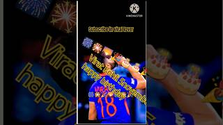 🎇🎆🎉eden gardens 70000 virat kohli happy birthday in 5 november 🎆🎇🎉🎆🎇shots cricket virat [upl. by Elimac]