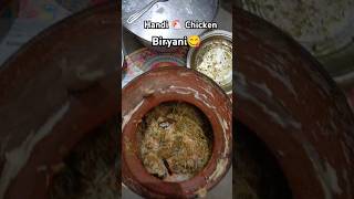 Handi chicken biryani banane ki recipe jan ni hai toh video ko share karo shorts [upl. by Denna]