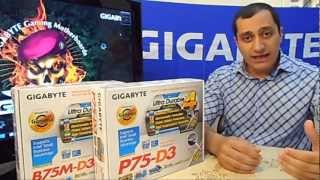 Arabic HD Gigabyte GAP75D3 Motherboard مراجعة اللوحة الأم [upl. by Denby665]