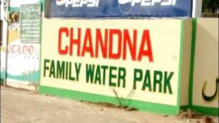 Chandna Water Park amp Farmhouse  A production of SMART MEDIA [upl. by Ahseihs492]