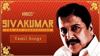 Top 15 Evergreen Tamil Songs  Sivakumar Kannadasan SP Balasubrahmanyam Super Hits  SPB [upl. by Lotsirhc110]