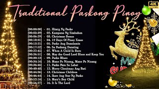 100 Tagalog Christmas Nonstop Songs 2024 ⛄ Paskong Pinoy Medley Remix ❄️ Non stop Christmas Medley [upl. by Heddi486]