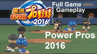 Power Pros 2016 Gameplay PS4 Full Game Jikkyou Powerful Pro Yakyuu 2016 [upl. by Nevets]