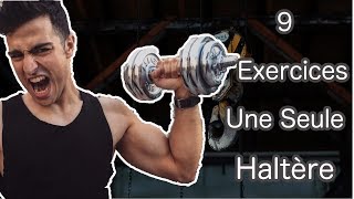 9 Exercices Corps  Complet Avec Une Seul Haltère  تمارين  كامل الجسم بدمبل واحدة فقط [upl. by Jaddo]