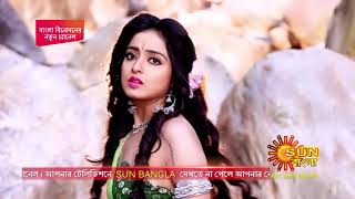 Beder Meye Jyotsna  Episodic Promo 6 [upl. by Liss]