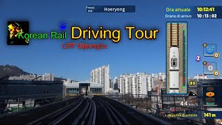 Korean Rail Driving Tour LRT Uijeongbu  guide through Korea [upl. by Eidnil]