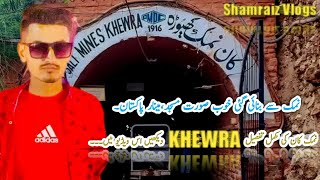 Visit to Khewra Salt MineDetailed VideoVlog no14Shamraiz Vlogs [upl. by Oby]