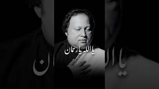 Nusrat Fateh Ali Khan  Chain Of Light  Ya Allah Ya Rehman [upl. by Iorgos]